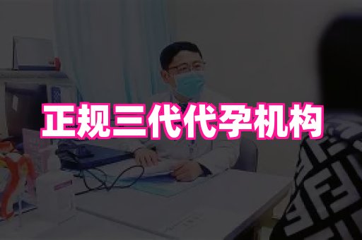 123试管孕网 1